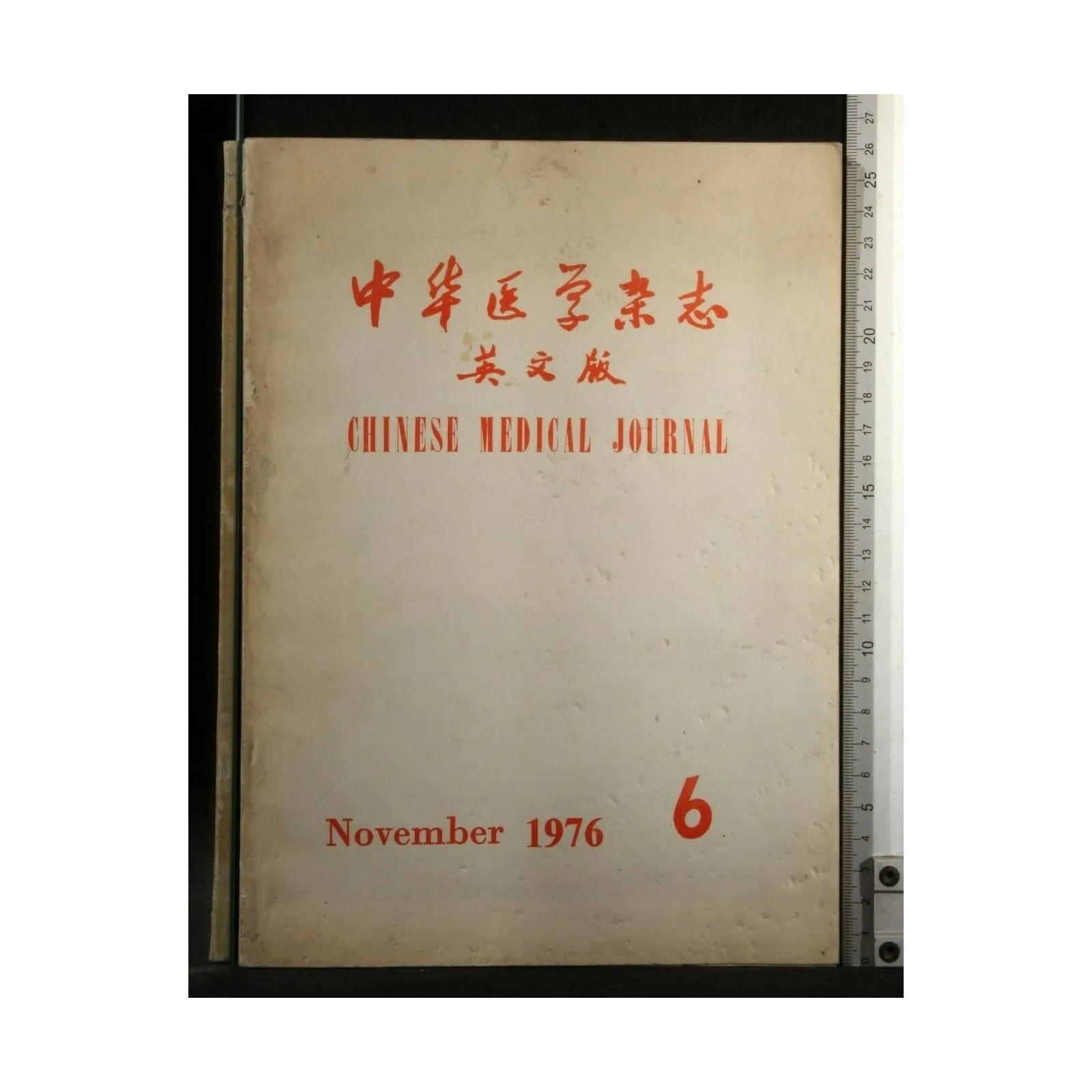 CHINESE MEDICAL JOURNAL 6 NOVEMBER 1976