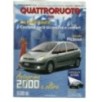 QUATTRORUOTE-n 531, gennaio-2000