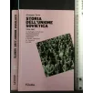 STORIA DELL'UNIONE SOVIETICA 1928 - 1941. VOLUME 2. BOFFA.