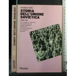 STORIA DELL'UNIONE SOVIETICA. 1928-1941. GIUSEPPE BOFFA.
