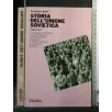 STORIA DELL'UNIONE SOVIETICA. 1928-1941. GIUSEPPE BOFFA.