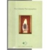 PSICOTERAPIA PSICOANALITICA-n 0, gennaio-1994
