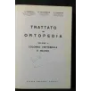 TRATTATO DI ORTOPEDIA COLONNA VERTEBRALE E BACINO VOLUME 2