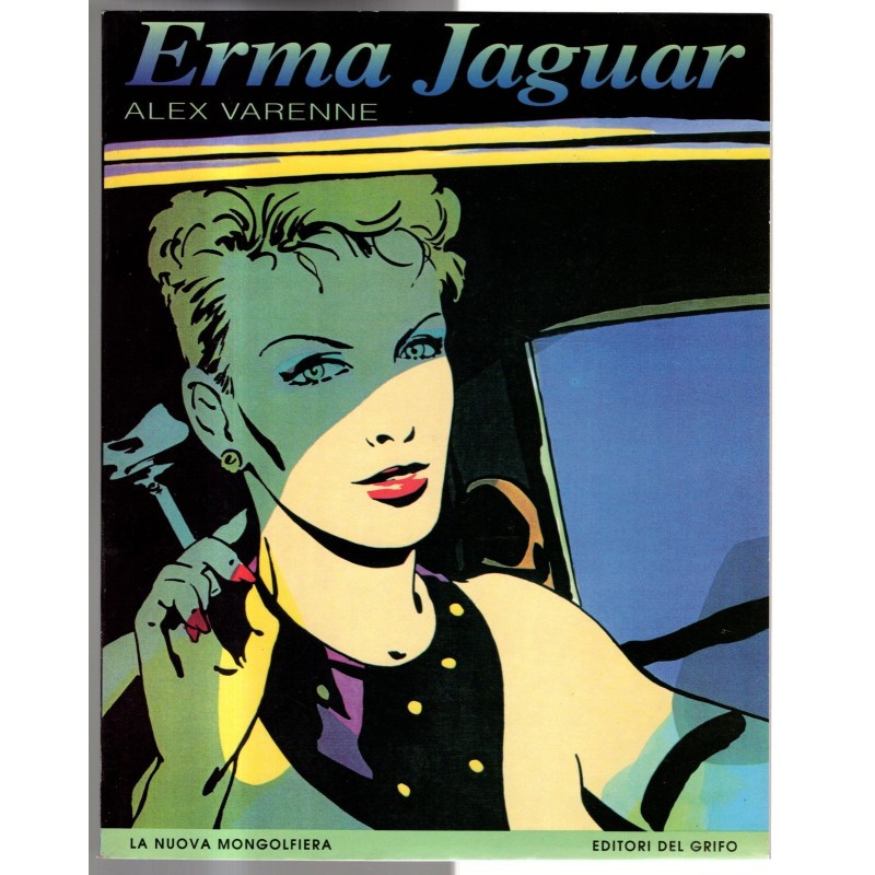 Erma Jaguar
