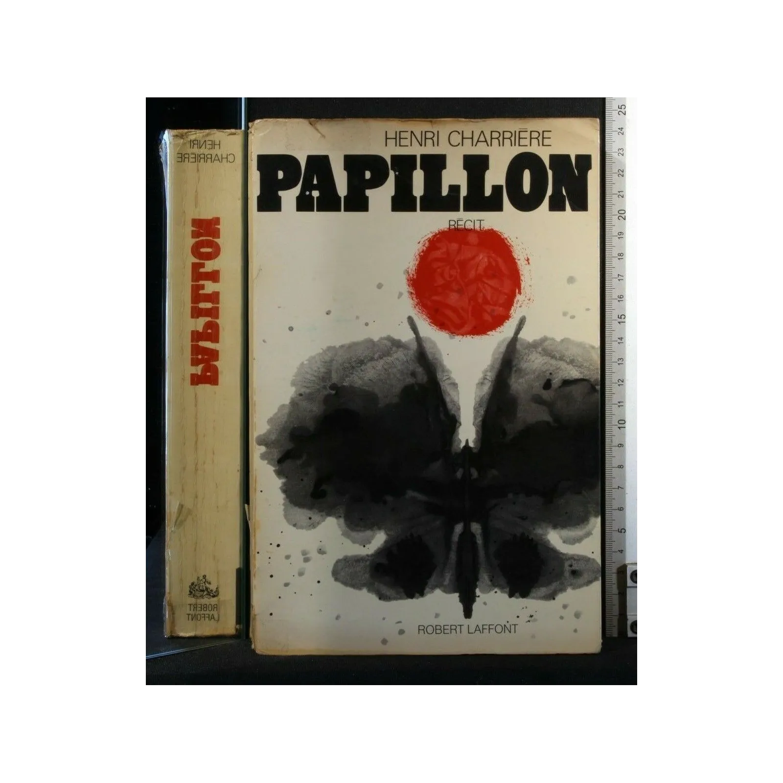 PAPILLON