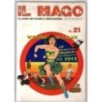 IL MAGO - N 21 - 1973