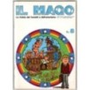 IL MAGO - N 8 - 1972
