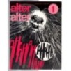 ALTER ALTER - N 1 - 1977