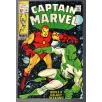 CAPTAIN MARVEL 14 - MARVEL 1969 - BAGGED BOARDED - VF-(7.5)