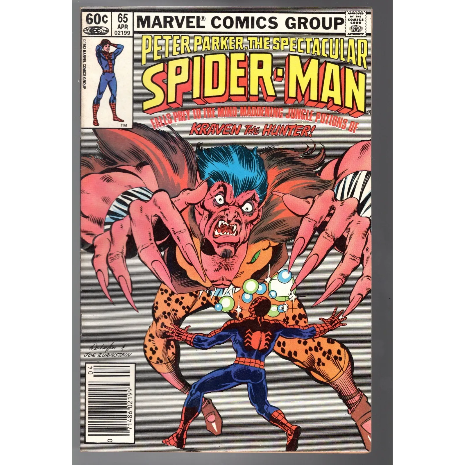 PP, THE SPECTACULAR SPIDER-MAN 65 - MARVEL 1982 - BAGGED BOARDED - VF-(7.5)
