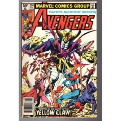THE AVENGERS 204 - MARVEL 1981 - BAGGED BOARDED - VF-(7.5)