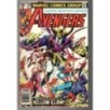 THE AVENGERS 204 - MARVEL 1981 - BAGGED BOARDED - VF-(7.5)