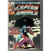 CAPTAIN AMERICA 251 - MARVEL 1980 - BAGGED BOARDED - VF (8.0)
