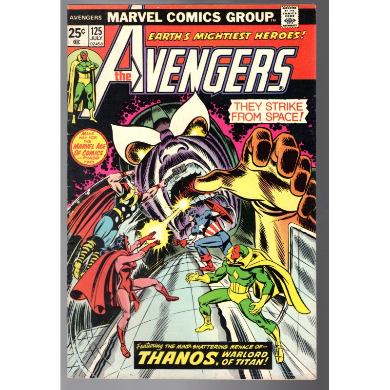 AVENGERS 125 - MARVEL 1974 - BAGGED BOARDED - FN+ (6.5)