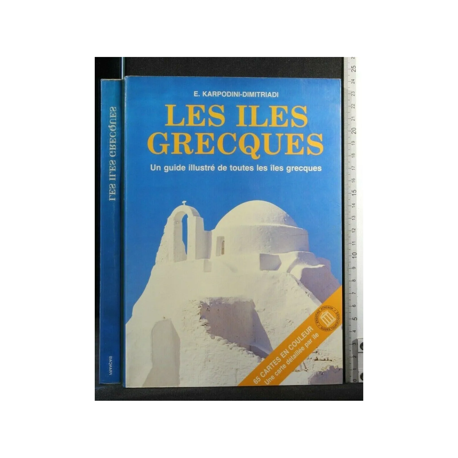 LES ILES GRECQUES