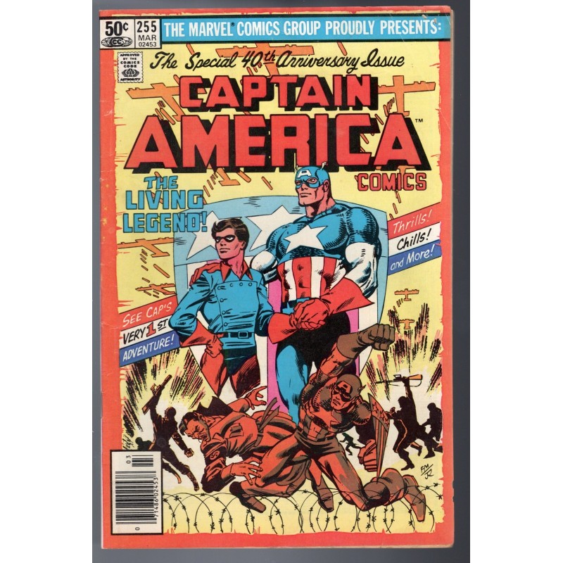CAPTAIN AMERICA 255 - MARVEL 1981 - BAGGED BOARDED - FN-(5.5)