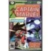 MARVEL SPOTLIGHT 4 - MARVEL 1980 - BAGGED BOARDED - VF+(8.5)