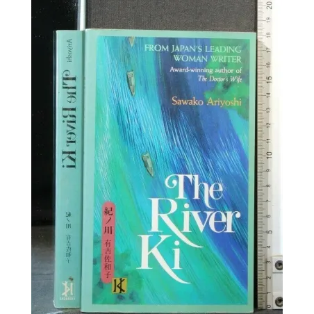 THE RIVER KI