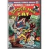 MARVEL TEAM-UP 8 - MARVEL 1972 - BAGGED BOARDED - VF (8.0)