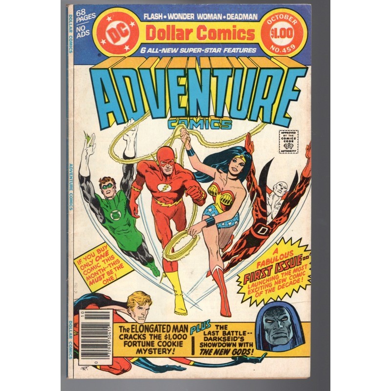 ADVENTURE COMICS 459 - DC 1938 - BAGGED BOARDED - FN (6.0)