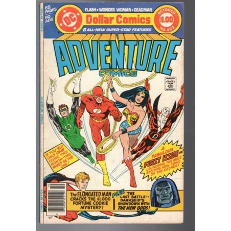 ADVENTURE COMICS 459 - DC 1938 - BAGGED BOARDED - FN (6.0)