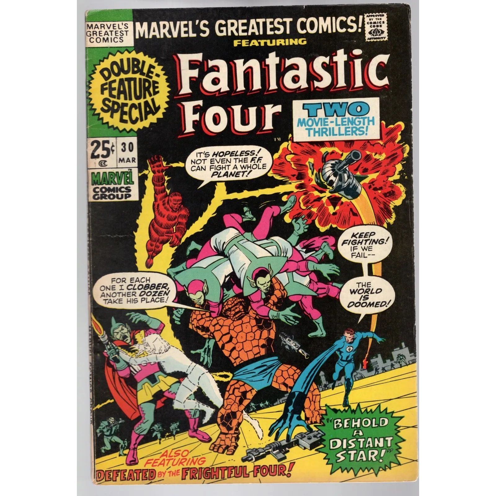 MARVEL'S GREATEST COMICS 30 - MARVEL 1971 - BAGGED BOARDED - FN+ (6.5)