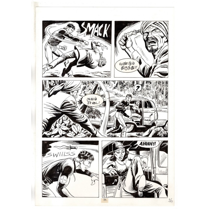 Mister No - Gli Spietati - p.26 - F.lli Di Vitto - Tavola Originale  - 1987