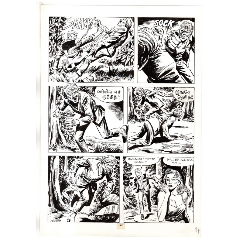 Mister No - Gli Spietati - p.27 - F.lli Di Vitto - Tavola Originale  - 1987