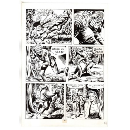 Mister No - Gli Spietati - p.27 - F.lli Di Vitto - Tavola Originale  - 1987
