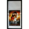 STEP UP 2 - Chu - Evigan, Hoffman - LOCANDINA ORIGINALE 2008