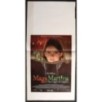 MAGA MARTINA - Ruzowitzky - Herzog, Freund - LOCANDINA ORIGINALE 2009