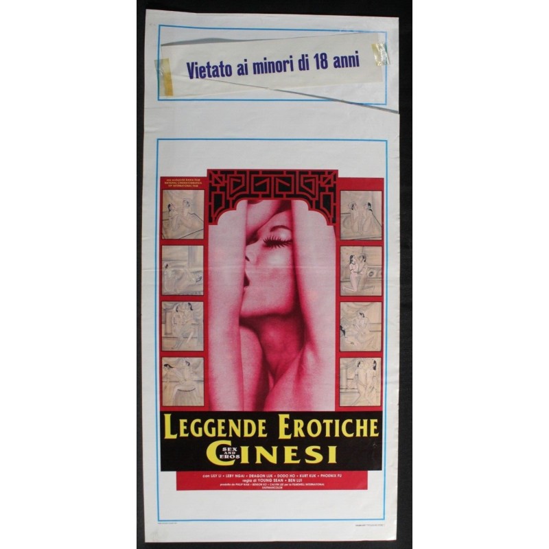 LEGGENDE EROTICHE CINESI - Sean - LI, NGAI - LOCANDINA ORIGINALE 1994