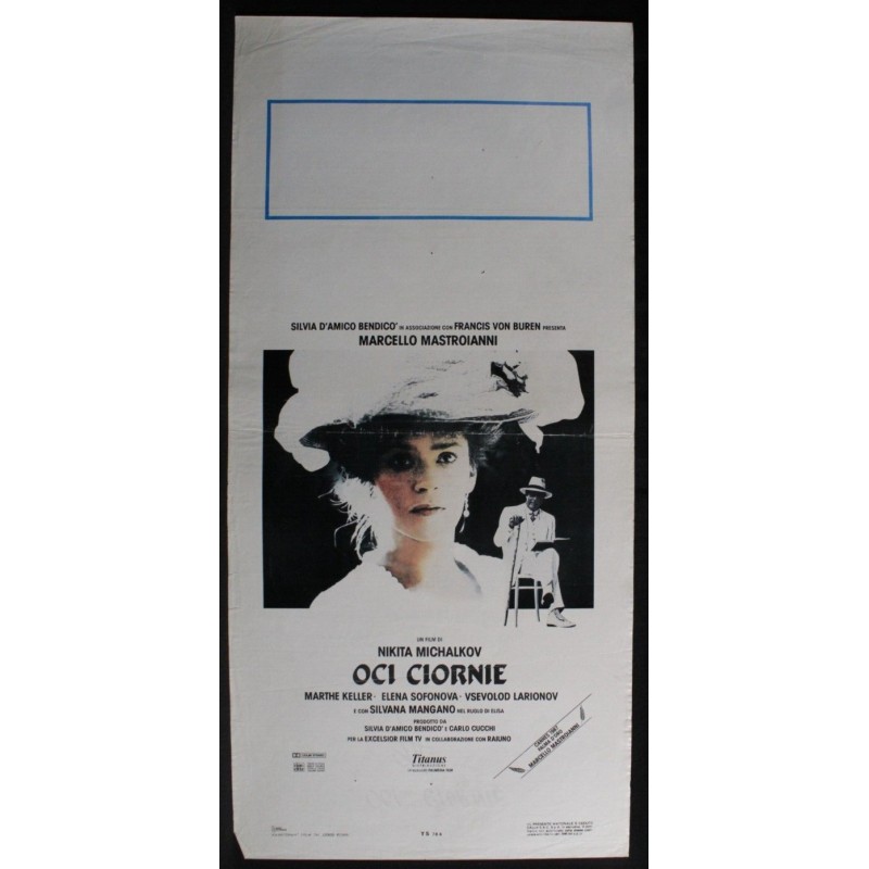 OCI CIORNIE - Michalkov - Smoktunovskij, Keller - LOCANDINA ORIGINALE 1987