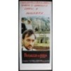 PASSAGGIO IN INDIA - Lean - Banerjee, Davis - LOCANDINA ORIGINALE 1984