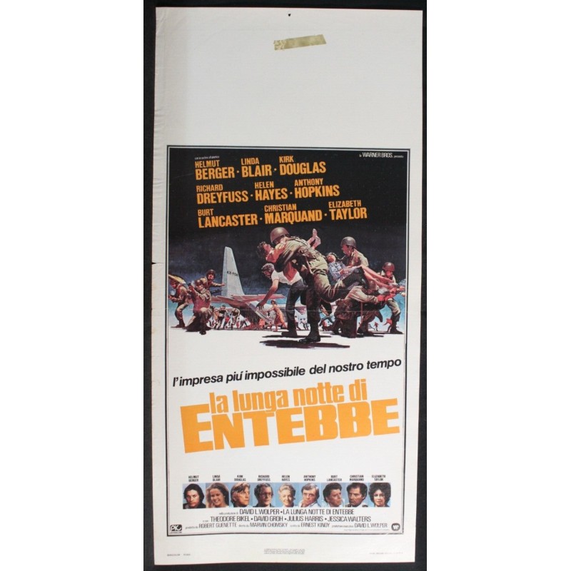 LA LUNGA NOTTE DI ENTEBBE - Chomsky - Bikel, Berger - LOCANDINA ORIGINALE 1976