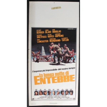 LA LUNGA NOTTE DI ENTEBBE - Chomsky - Bikel, Berger - LOCANDINA ORIGINALE 1976