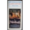 IL MAHABHARATA - Brook - Mezzogiorno, Myers - LOCANDINA ORIGINALE 1989