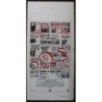 SOS SUMMER OF SAM - Lee - Leguizamo, Sorvino - LOCANDINA ORIGINALE 1999