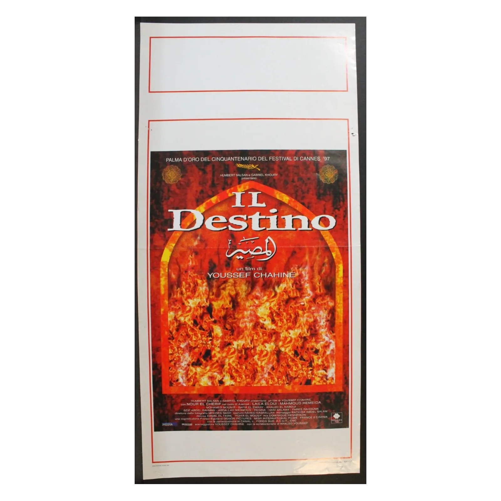 10 minuti a mezzanotte - Thompson - Eilbacher, Stevens- LOCANDINA ORIGINALE 1983