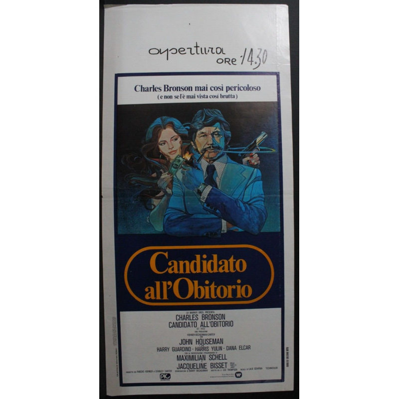 IL CERCHIO - Panahi - Almani, Mamizadeh, LOCANDINA ORIGINALE 2000