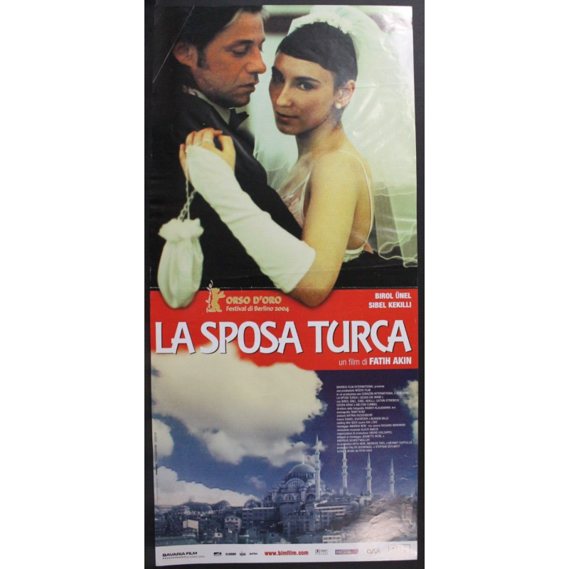ALL'INSEGUIMENTO DELLA PIETRA VERDE - Zemeckis - Douglas - LOCANDINA ORIG 1984