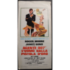 NESSUNO E' PERFETTO - Festa Campanile - Pozzetto, Muti- LOCANDINA ORIGINALE 1981