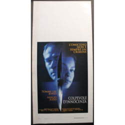 COMPETITION - Oliansky - Dreyfuss, Irving - LOCANDINA ORIGINALE 1980