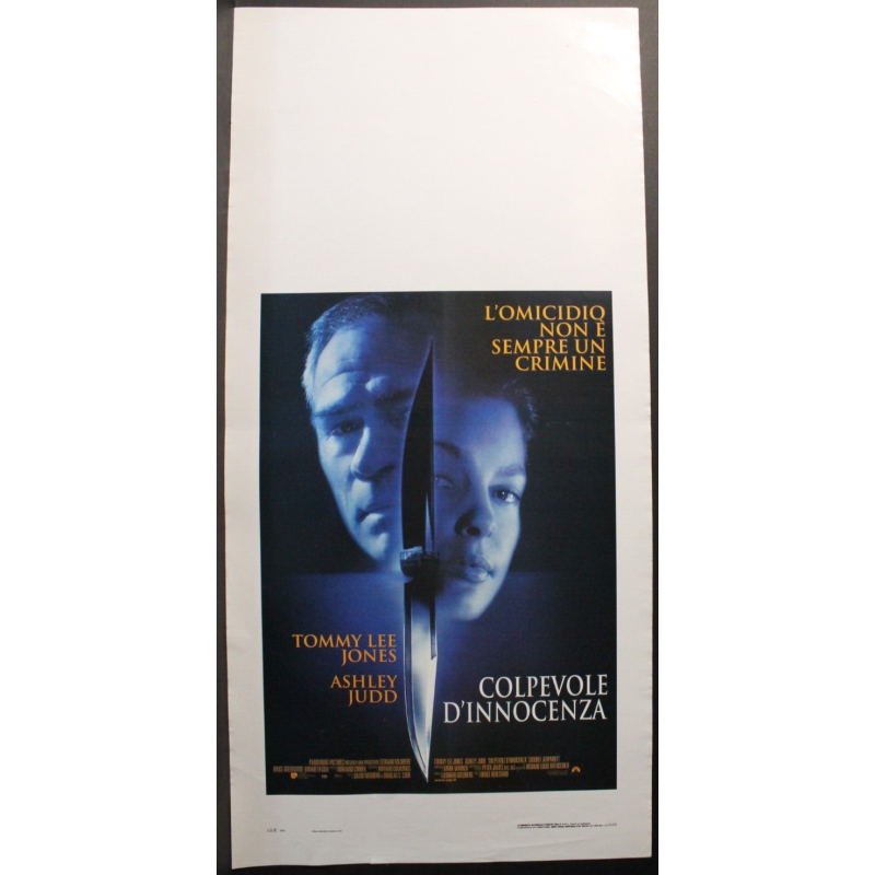 COMPETITION - Oliansky - Dreyfuss, Irving - LOCANDINA ORIGINALE 1980