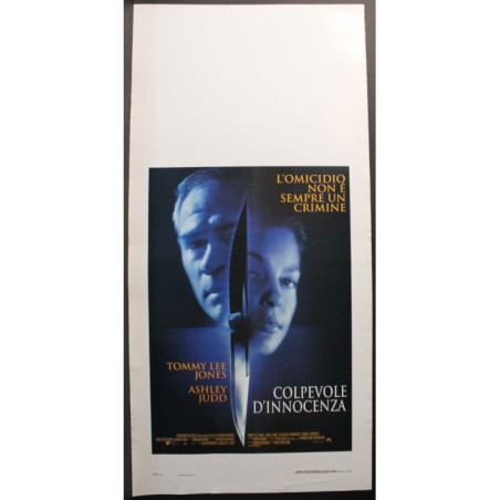 COMPETITION - Oliansky - Dreyfuss, Irving - LOCANDINA ORIGINALE 1980