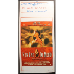 L'ORSO - Annaud - Karyo, Wallace - LOCANDINA ORIGINALE 1988