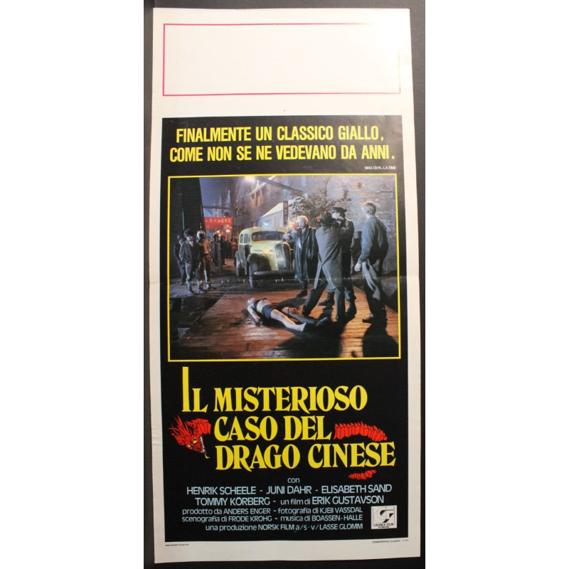 NON UNO DI MENO - Yimou - Zhang, Wei - LOCANDINA ORIGINALE 1999