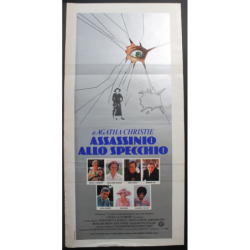 ATMOSFERA ZERO - Hyams - Boyle, Connery - LOCANDINA ORIGINALE 1981