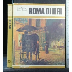 ROMA DI IERI