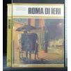 ROMA DI IERI
